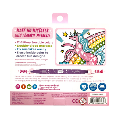 Make no Mistake! Glittery Erasable Markers (Set of 12)